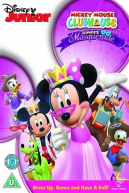 Mickey Mouse Clubhouse Minnie s Masquerade สโมสรมิคกี้ เม้าส์ ตอน อลังการงานแฟนซี